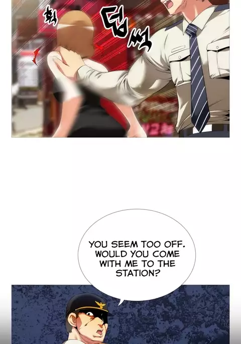 Love Parameter Ch.1-76