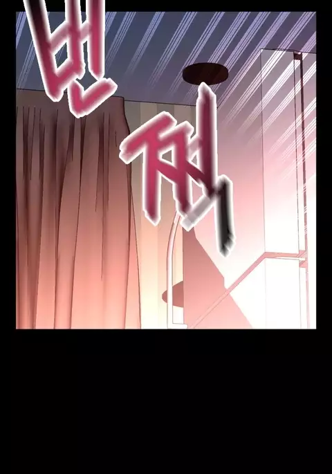 Love Parameter Ch.1-66