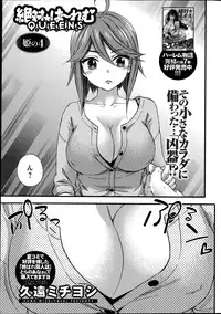 Action Pizazz Special 2014-11