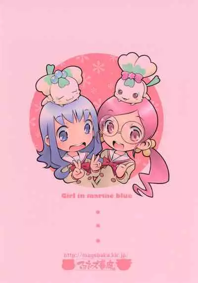 Girl in marine blue *