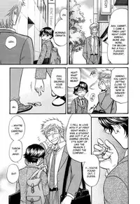 [Kodaka Kazuma] Sex Therapist