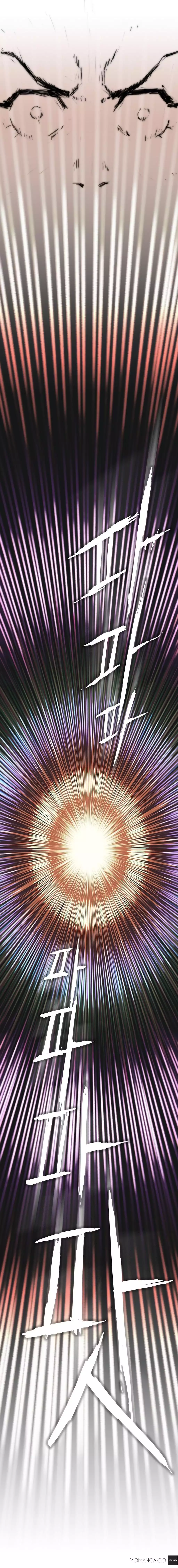 Refrain Love Ch.1-15