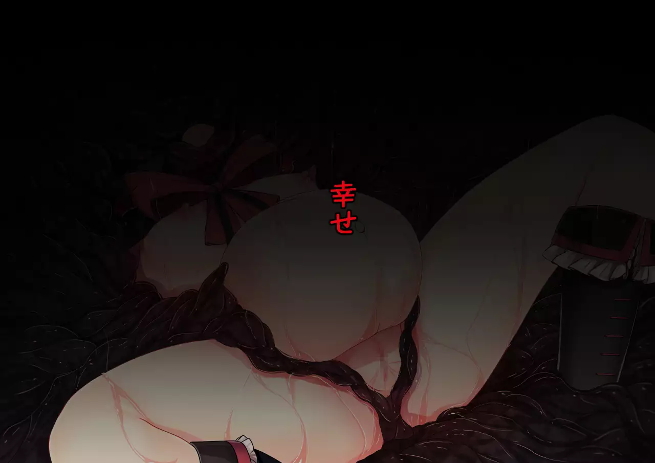 Mousou Astral Finish -yuusyoku-