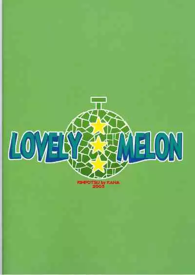 LOVELY MELON
