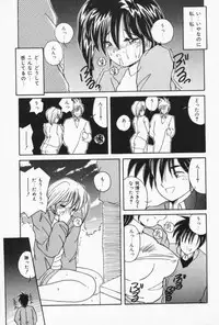 [Sasaki Mizuki] Ouchi de Lesson