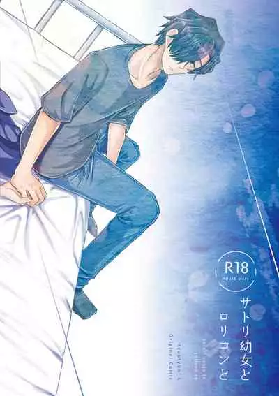 Satori Youjo to Lolicon to