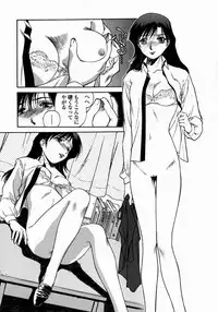 [Umashi] Whisper of the bees