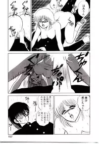 [Shinkuukan] Sisters Panic