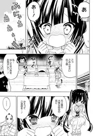 Dengeki Moeoh 2017-02 [Digital]