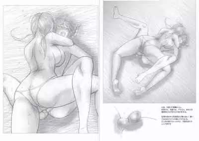 [もえれす (Meto)] 萌えレス25 死闘メガネっ娘4 はじめてのせっくす勝負 後編