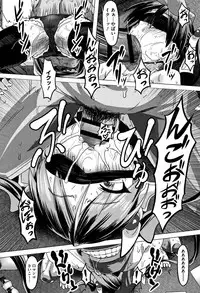 [Pija] Nee,... Shiyo