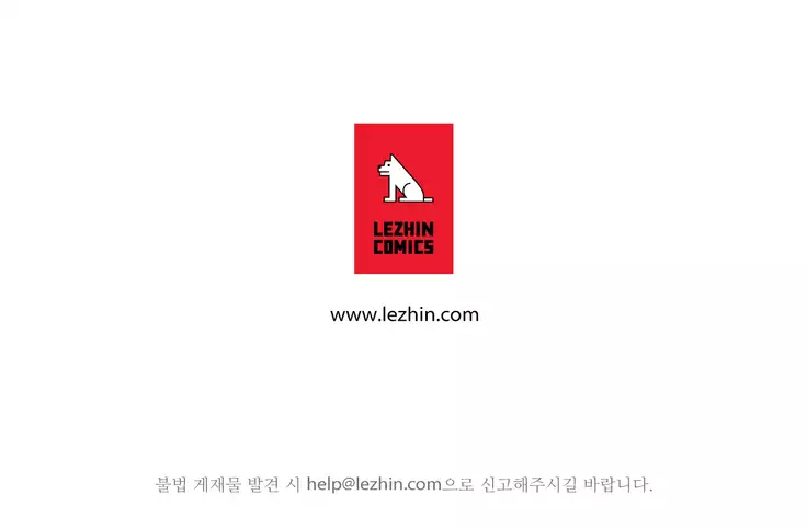 Lilith`s Cord Ch.0-23