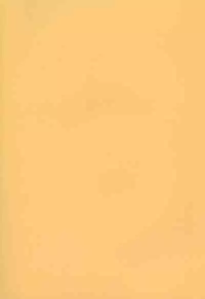 Onegaishimasu Yuukarin | Please, Yuukarin!