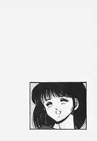 [Maakou] Yatto Aetane・・・