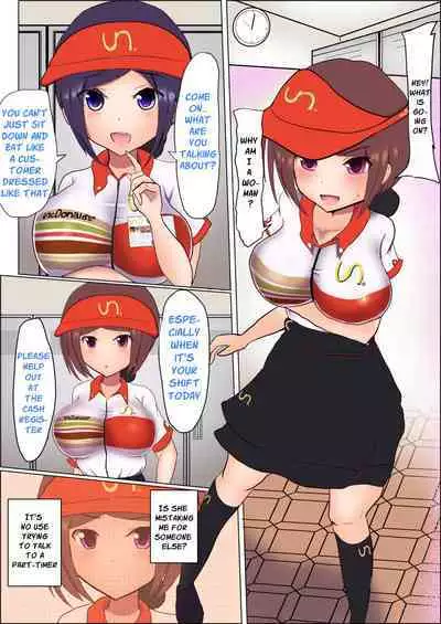 Staff-ka | Becoming Staff