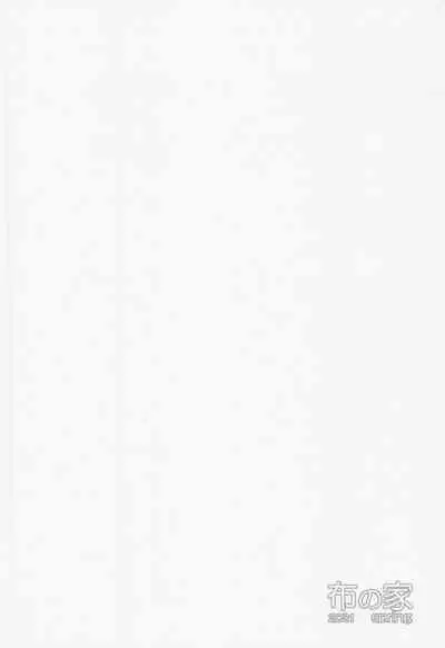 Eli to Issho Amaenbo Hen