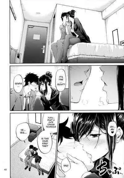 [IV VA SHIN (Mikuni Mizuki)] Shokuba no Senpai [English]