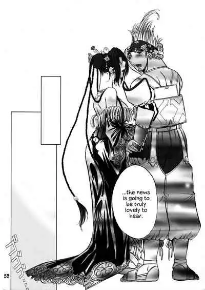 Makina Zum | Machinasm