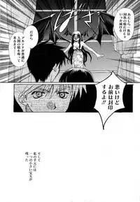 [Takahashi Kaho] Olympia