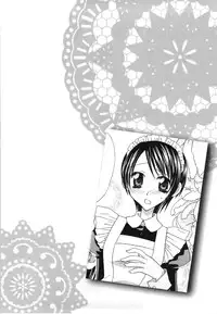 [Mikuni Hadzime] Yuri Iro Rasen