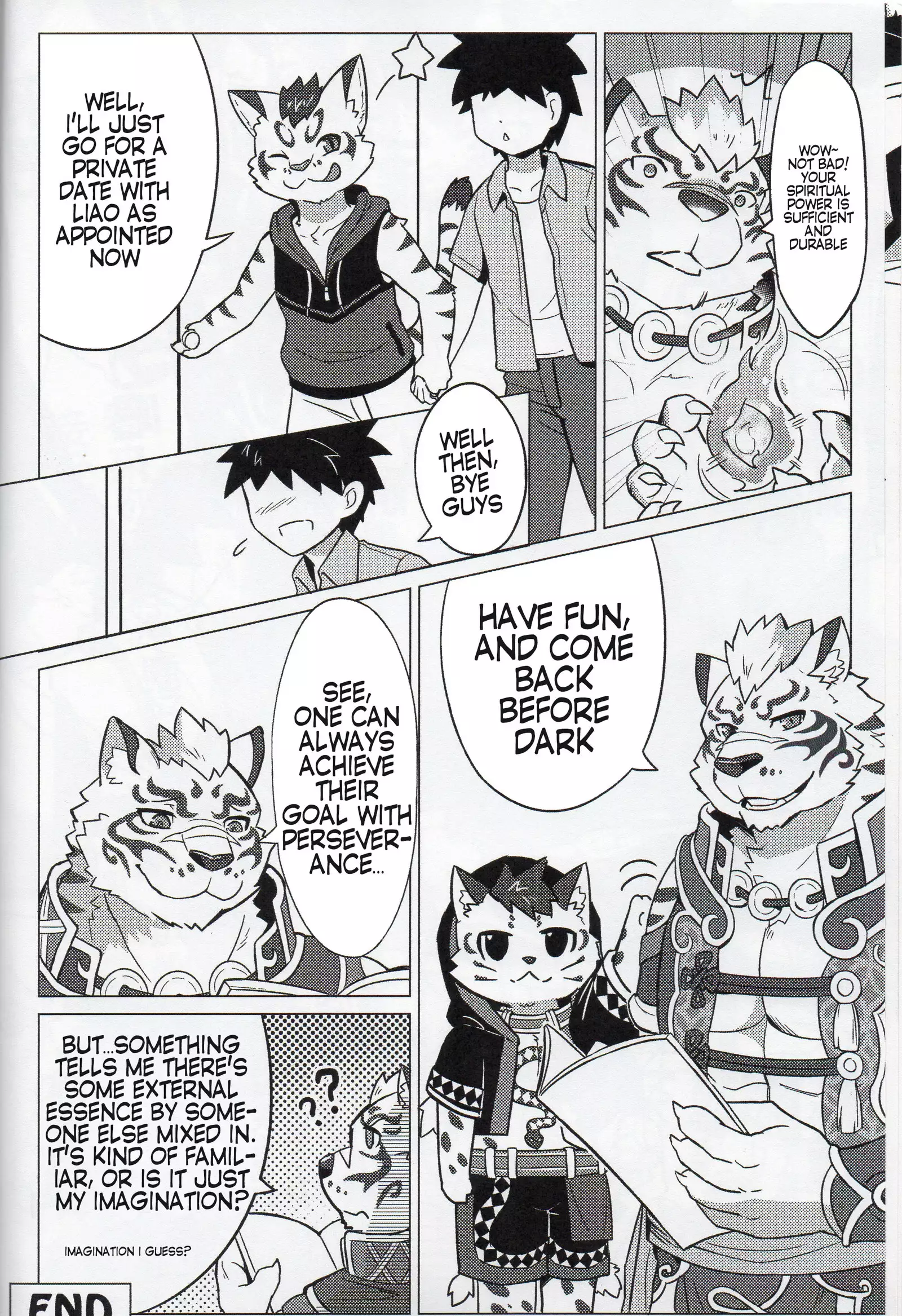 Education time of the god