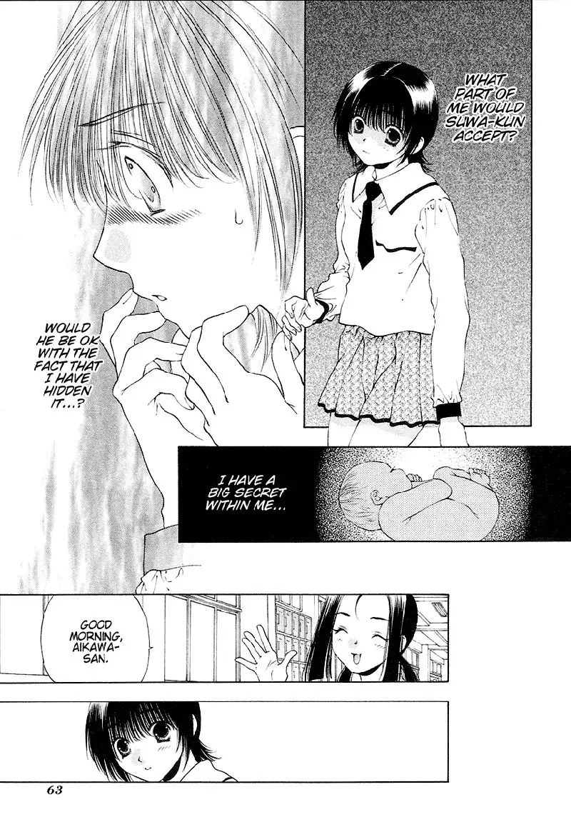 Bitter Virgin V4 - Ch27