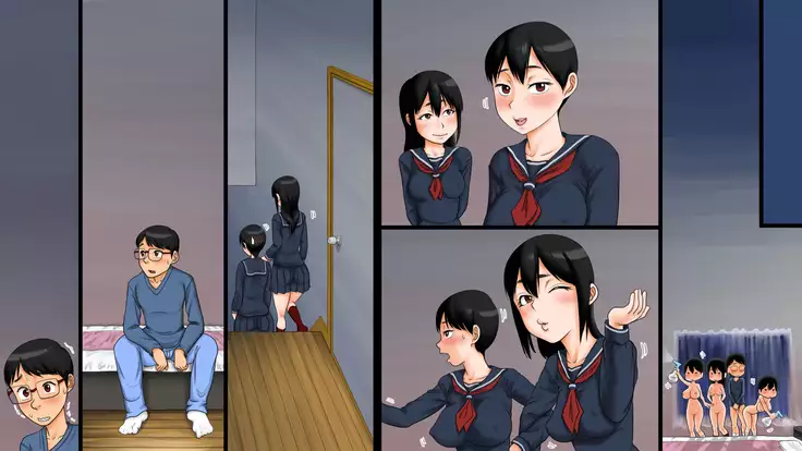 Akane to Onii-chan to Shojo Bitch