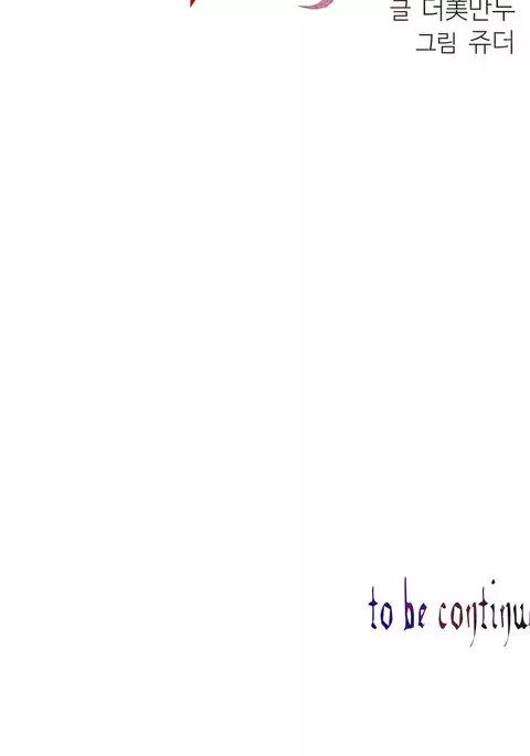 Lilith`s Cord Ch.1-22