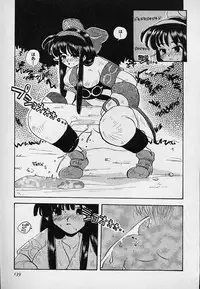 [Asai Ichiko] Berry Sweet (Various)