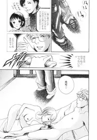 [Antholoy] Ankoku Jojou - Lyricism in the Dark