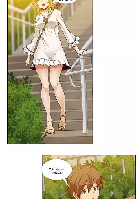 Secret Folder Ch.1-12