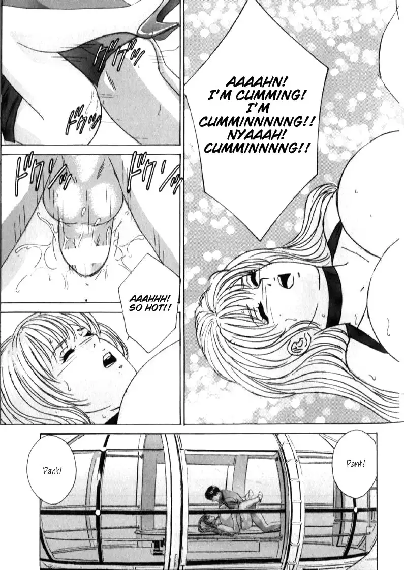 Blue Eyes 06 Chapter30