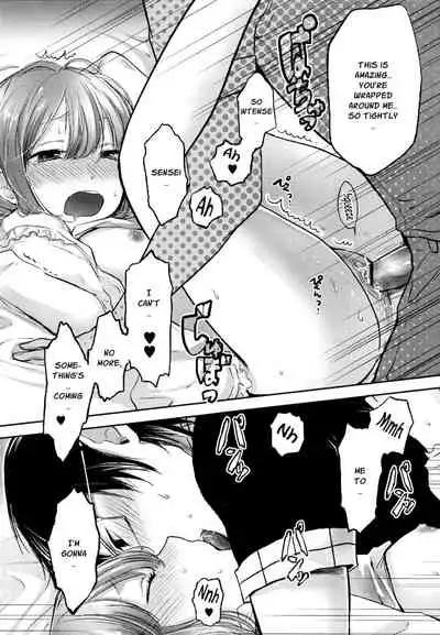 Mokkai Shiyo? | Wanna Do It Again?