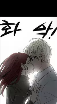 Ace Ch.1-23 (English) (Ongoing)