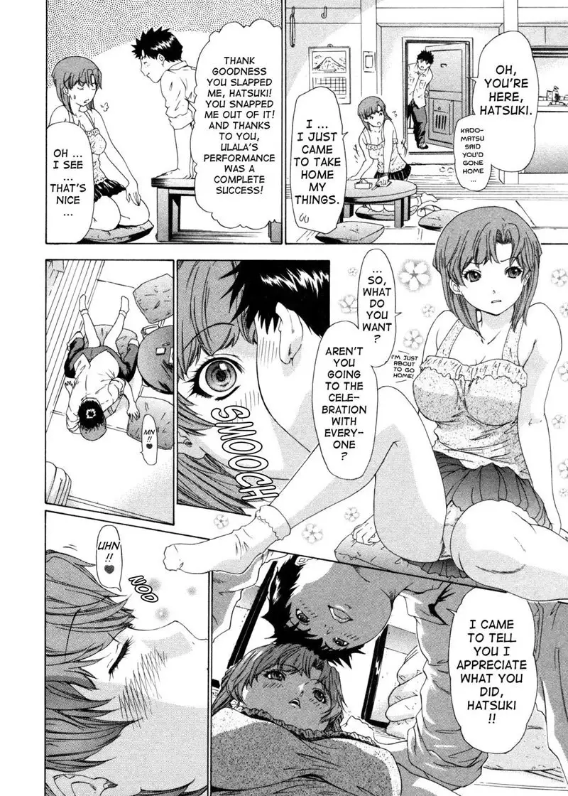 Kininaru Roommate Vol3 - Chapter 9