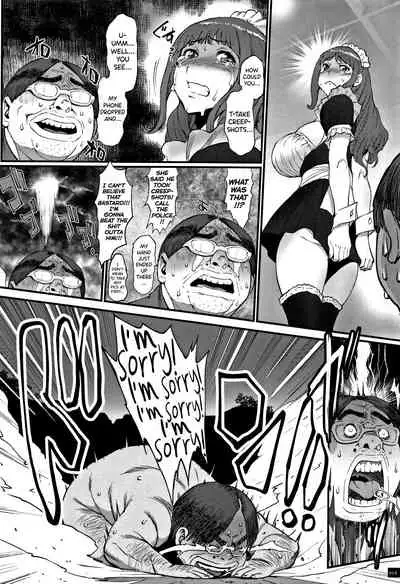 Hime to Dragon Ch.1-10