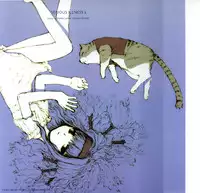 (C62) [cota (Tanaka Hiroto)] SERIOUS ILLNESS 2 (Gunparade March)