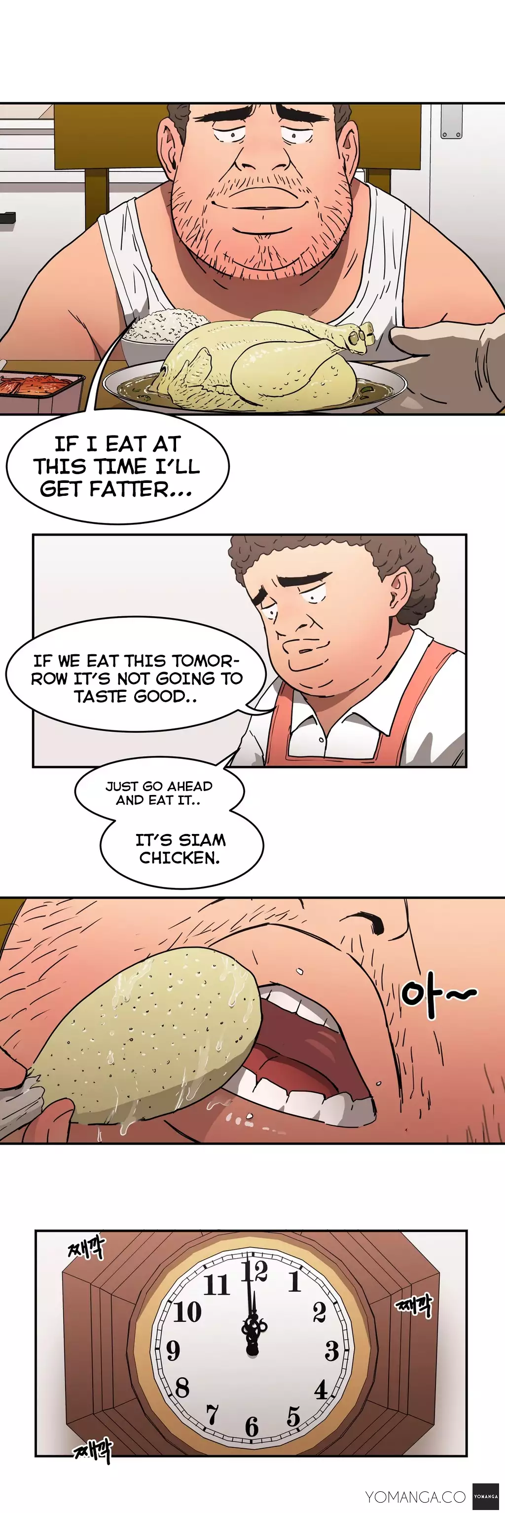 Refrain Love Ch.1-16