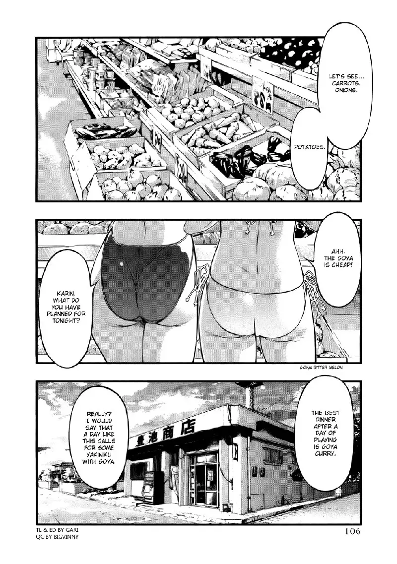 Umi No Misaki V6 - Ch49
