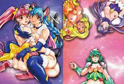 Greatest Eclipse ~ OVER the RAINBOW + Omake File