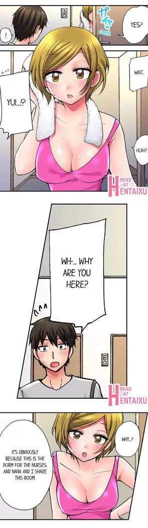 Pranking the Working Nurse Ch.15/?