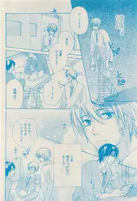 RuTiLe Vol.65 2015-05