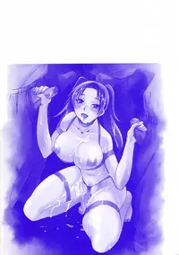 [Chiba Dirou] Are Suki