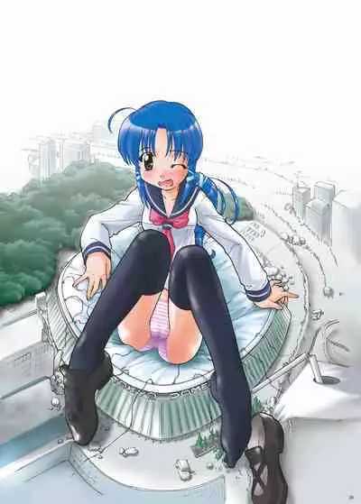 Kairiki Kyodai Musume | 怪力巨大娘