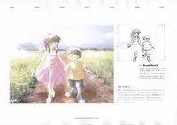 The Ultimate Art Collection Of "Kanon"