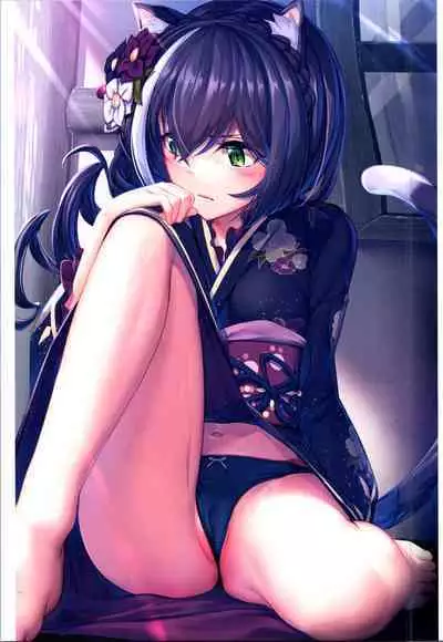 PRI CONNE MATOME Append