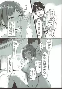(C92) [Sevens Magajin (Nerotarou)] Dosukebe Survival! Soushuuhen (THE IDOLM@STER CINDERELLA GIRLS)