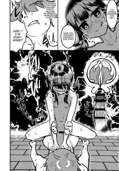 Megumin vs Saimin Slime | Megumin vs Hypno Slime