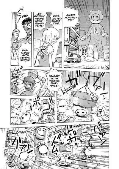 Tony Takezaki no Evangelion