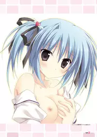 [Lump of Sugar] Magical Charming! VFB